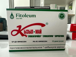 Кызыл Май противовоспалительные свечи