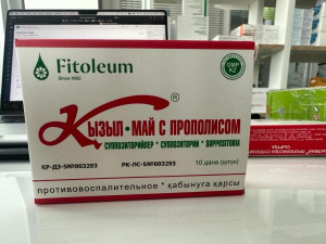 Кызыл Май с прополисом