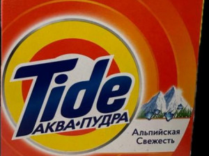 Tide альпийская свежесть 450г