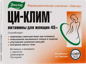 Ци-клим циклим витамины для женщин 45+