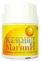 Кальцид + Магний