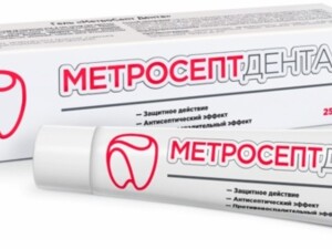 Метросепт дента 25 г