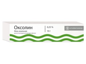 Оксолин мазь назальная для местного применения