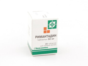 Римантадин