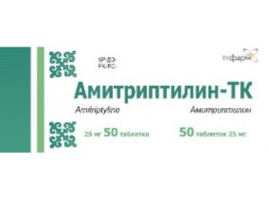 Амитриптилин-ТК